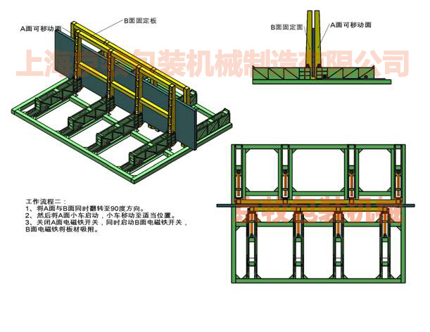 2345_image_file_copy_4副本.jpg